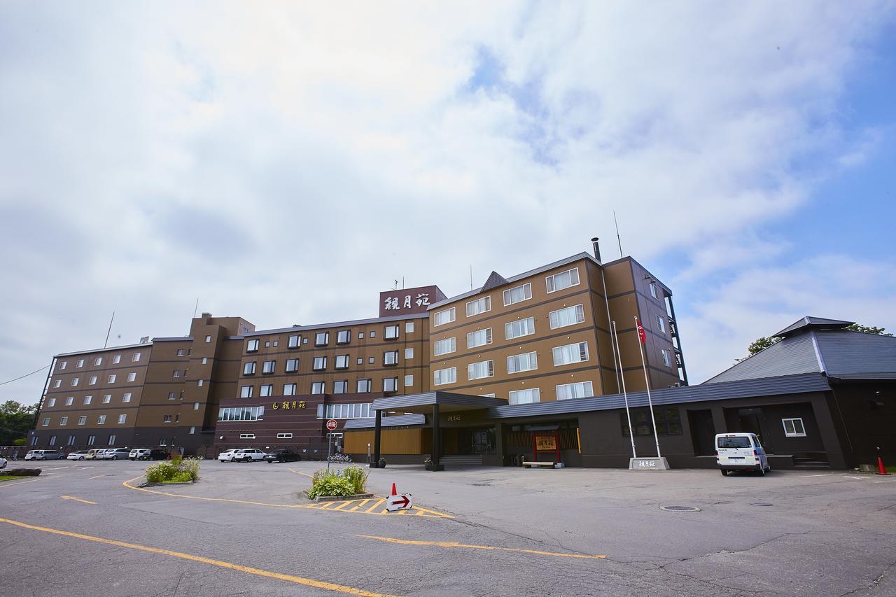ホテル 観月苑 音更町 エクステリア 写真